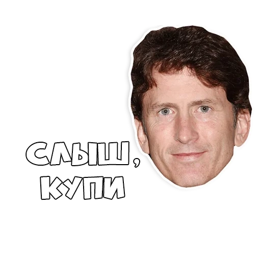 todd howard, todd howard tersenyum, todd howard it just works