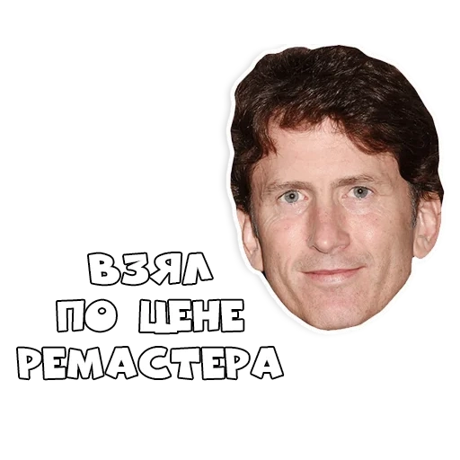 говард, todd howard, тодд говард