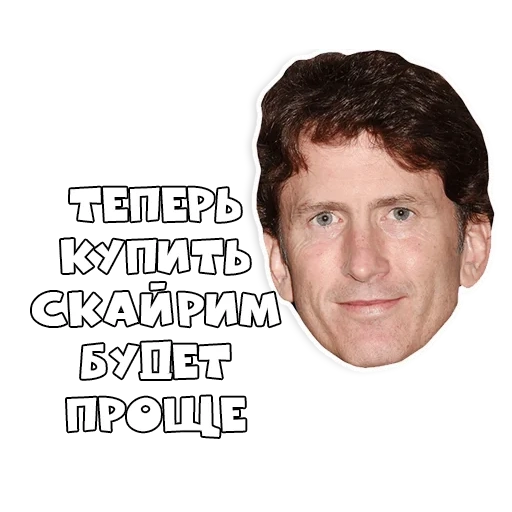 howard, tangkapan layar, todd howard, todd howard tes, todd howard tersenyum