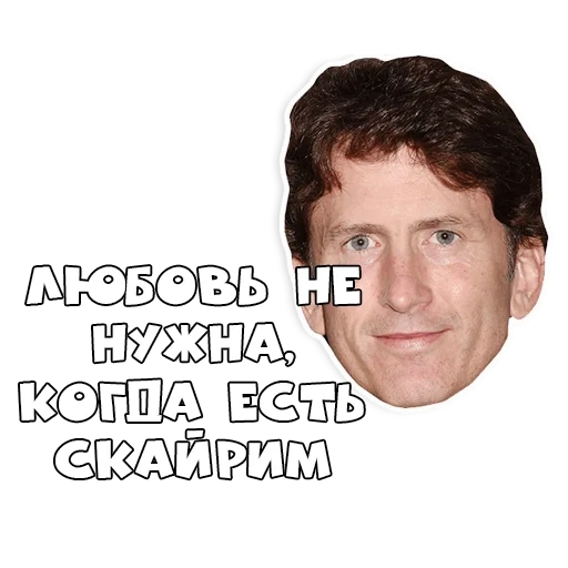 howard, lucu sekali, todd howard, todd howard, todd howard it just works