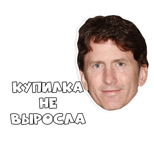 todd howard, todd howard tersenyum, todd howard it just works