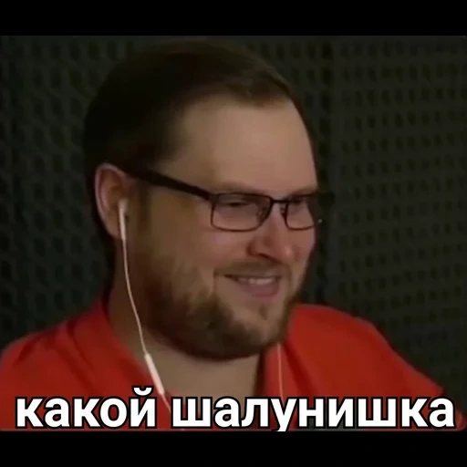 kylinov, kupinov play, kyplinov gioca, kyglinov memes, momenti divertenti di kyklinov