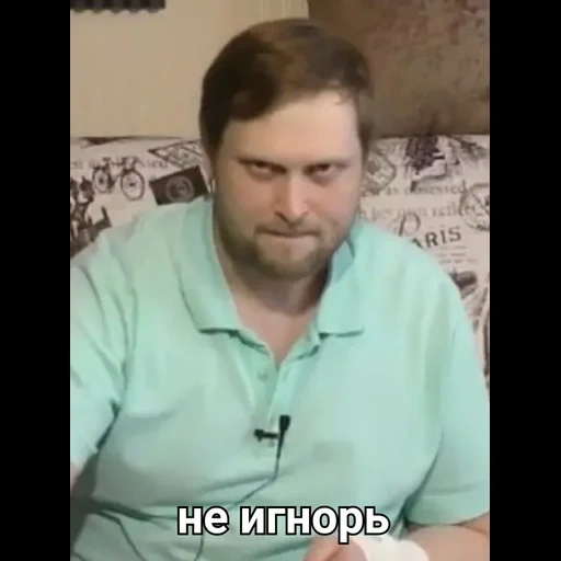 el hombre, kylinov, mirada de kuplinov, kyplin divertido, kylinov estaba asustado