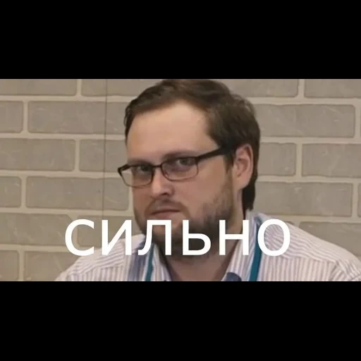 kylinov, memes de kyglinov, kyklinov es divertido, cycles memes con inscripciones, momentos divertidos de kylovov