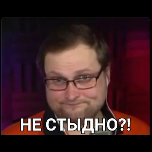 kylinov, kyplinov bob, kyplinov gioca, kyglinov memes, grado kyaklinov