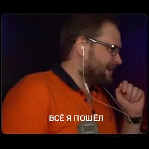 captura de pantalla, kylinov, kyplinov 2021, kyklinov momentos divertidos, momentos divertidos de kylovov