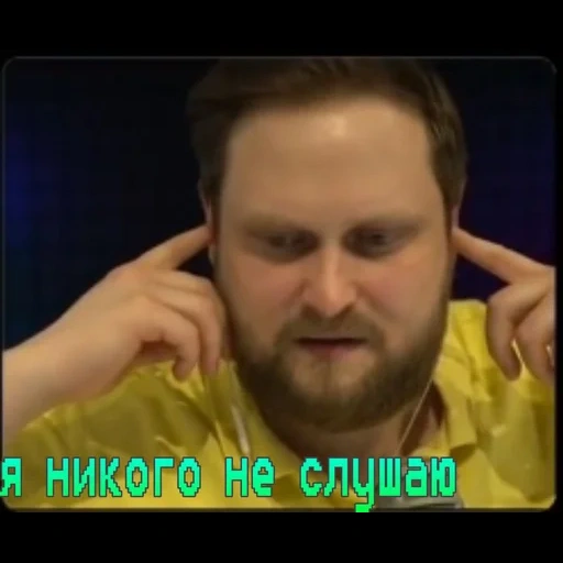 kylinov, piadas de kyplin, kyklinov é engraçado, kylinov bebe chá, momentos engraçados de kyklinov