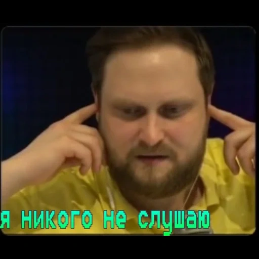 kylinov, kyplin jokes, kyklinov is funny, kylinov drinks tea, kyklinov funny moments