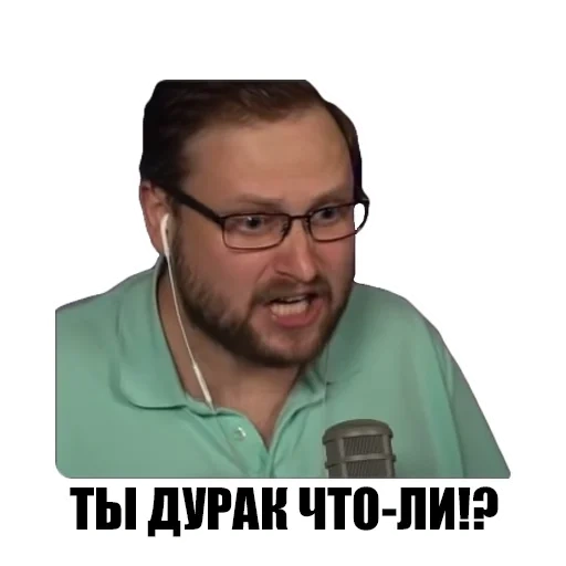 kylinov, memes de kyglinov, kuplinov play