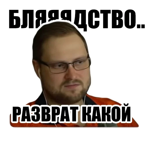 kylinov, memes de kyglinov, kyklinov é engraçado