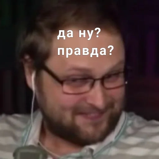 kylinov, kyplinov vp, kyplinov bob, kyglinov memes, kyplin divertente