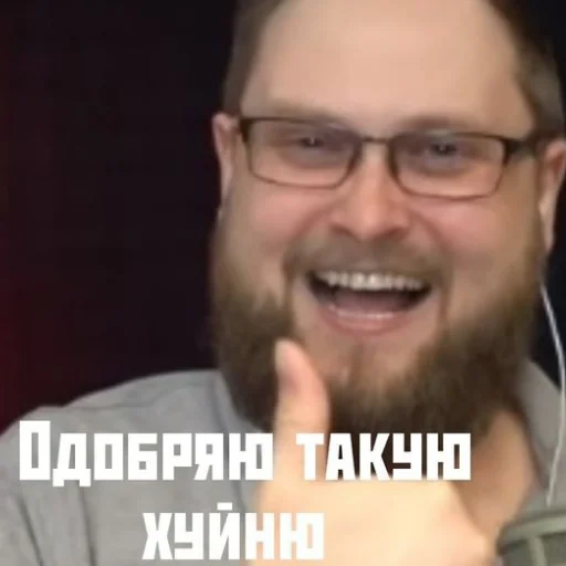 kuplinov, kuplinov, kuplinov-zellstoff, cooplin meme, dmitri kuplinov 2019