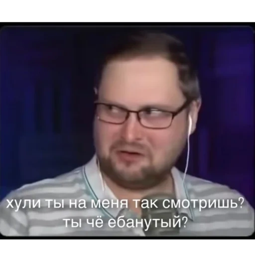 kylinov, kuplinov, kyglinov memes, battute di kyplin, kylinov è chiaramente chiaro