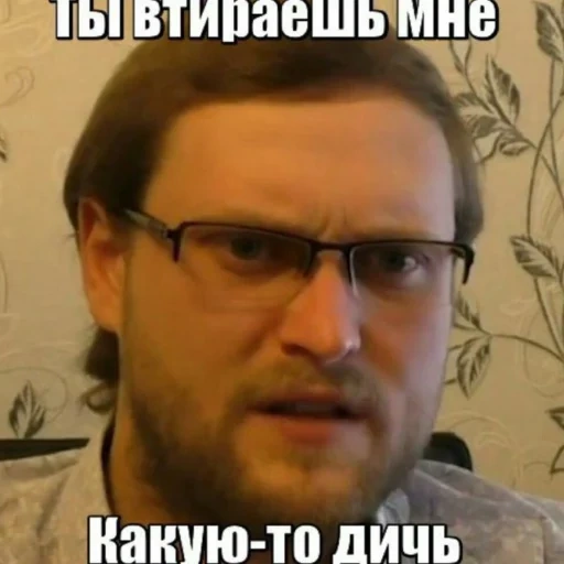 kylinov, meme kyglinov, lelucon kyplin, kyplin lucu, dmitry kylinov