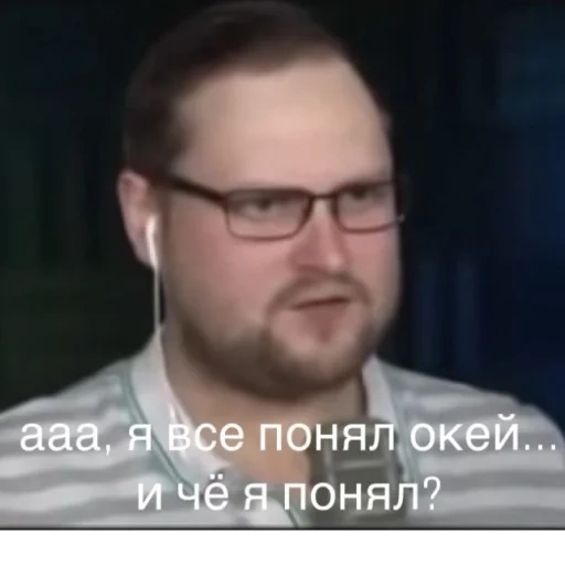 kylinov, gioca a kylynov, kyglinov memes, dmitry kylinov, kylinov non capiva