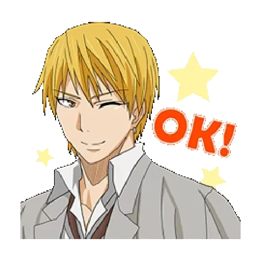 kise ryota, anime von kise ryota, kuroko no basket, sonnenflecken basketball