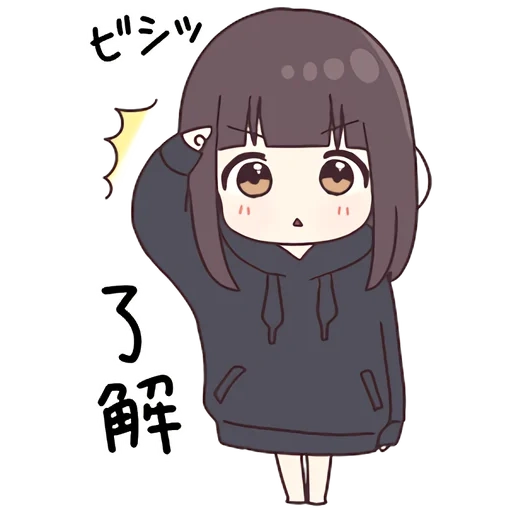 immagine, chibi menher, personaggi anime, menher chan chibi, disegni carini anime