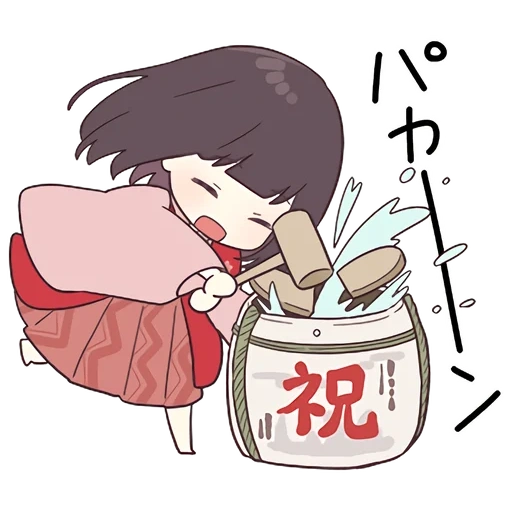 hieroglyphen, anime süß, anime zeichnungen, menher chan chibi, anime zeichnungen sind süß