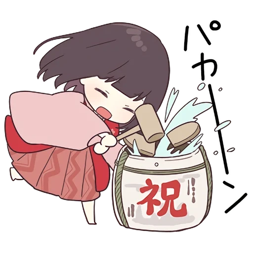 hieroglyphs, cartoon cute, anime picture, menhera chang chibi, cartoon is cute