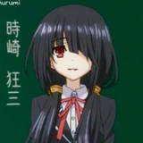 kurumi