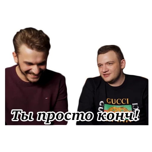julik, captura de pantalla, yulik kuzma, ulik ruslan 2017, julik video sin cojín