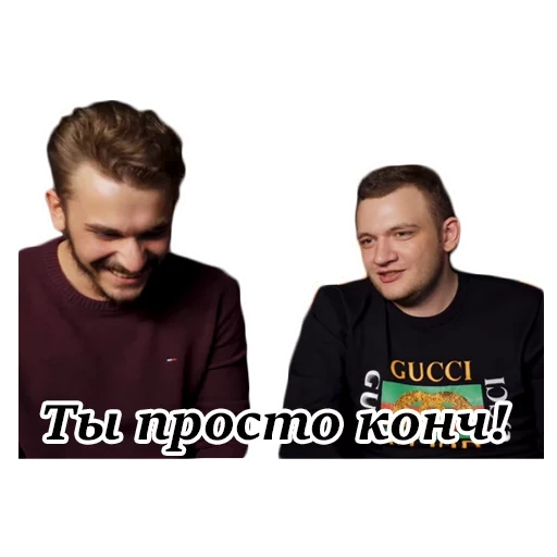 yulik, bildschirmfoto, yulik kuzma, yulik ruslan 2017, yulik video ohne matte