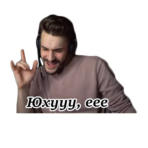 julik, meme, screenshot, yulik youhuu, grand lebovsky