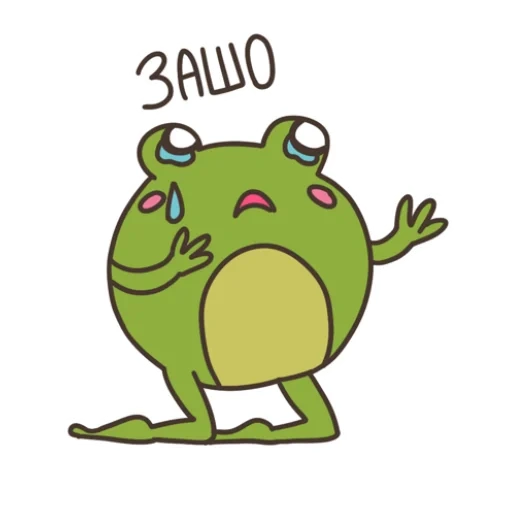 frog, loves are cute, frog stickers are cute