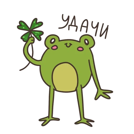 frog, green frog, dancing frog, frog pip animation