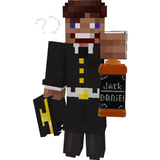 peau, apparence, beauty peaux, skin minecraft, minecraft commissioner skin