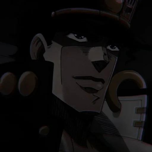 jotaro, meme de anime, dzetaro kujo, joe joe jotaro kujo, jotaro kujo estética