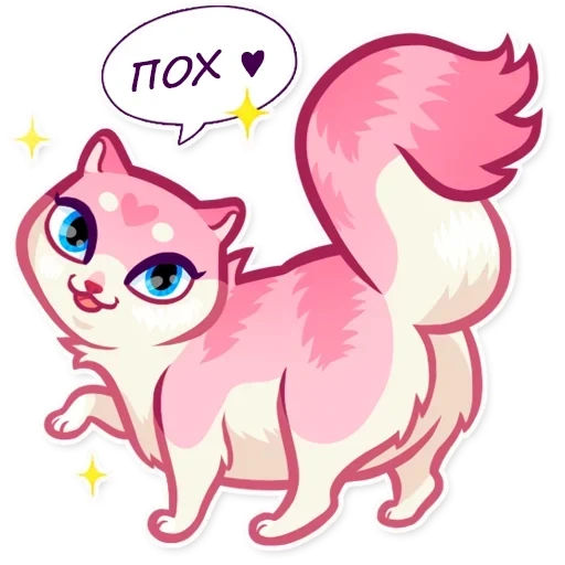 cats, pink cat, pink cat, cat pink stickers