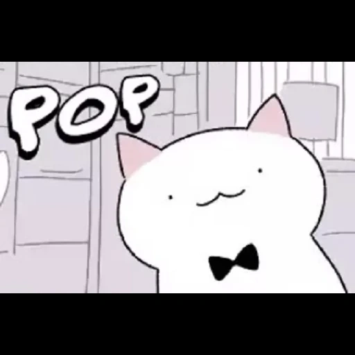 gato gato, captura de pantalla, gato dora, animación de gato, lindo animación de gato