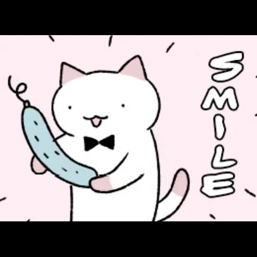 gatto, kit kyu, anime carino, gatti anime, bella gatti anime