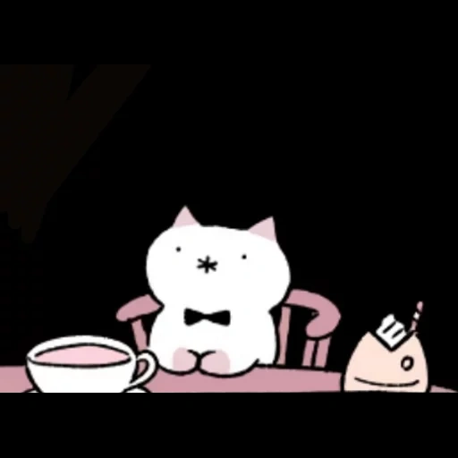 der kater, katze, fonc cat, anime katzen, süße kawaii zeichnungen
