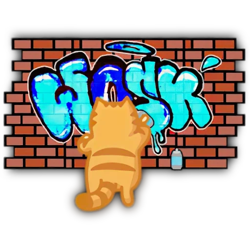 graffiti bable, estilo de graffiti, inscripciones de graffiti, graffiti de gato es simple