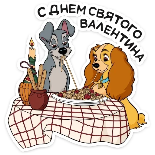 леди бродяга, леди бродяга рисунок, леди бродяга спагетти, lady and the tramp обои