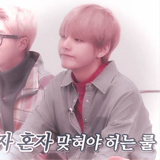 bts v, taehyung, kim tae-hyun, taehyung bts, bangtan boys