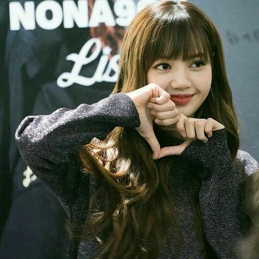 schwarzrosa, lalisa 2021, fox black pink, lisa blackpink, lalisa manoban