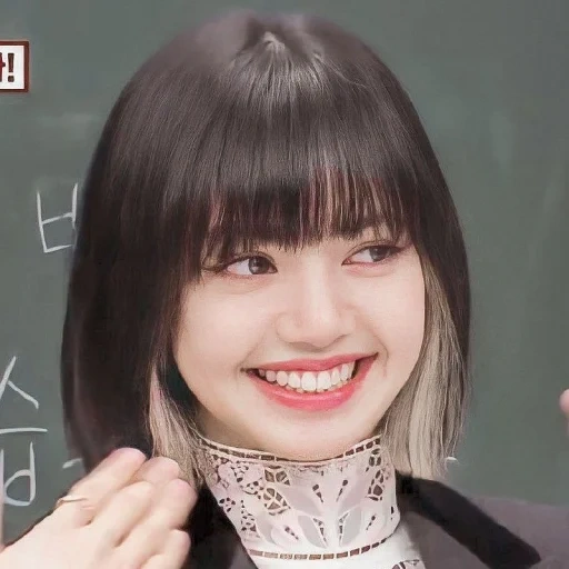 poudre noire, lisa blackpink, bangs coréens, coiffure coréenne, coiffure coréenne