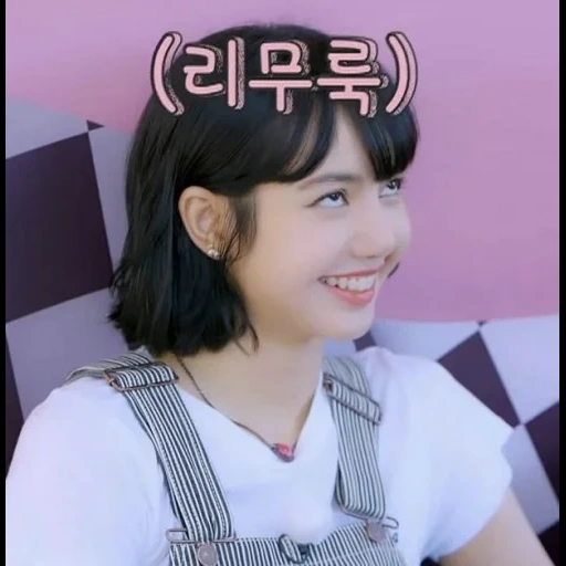 parker, asian girl, koreanische schauspielerin, koreanische version für mädchen