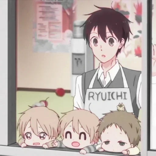 abb, anime schule babysitter, anime schule kindermädchen ryuichi, anime schule babysitter usida, anime schule babysitter ryuichi kashima