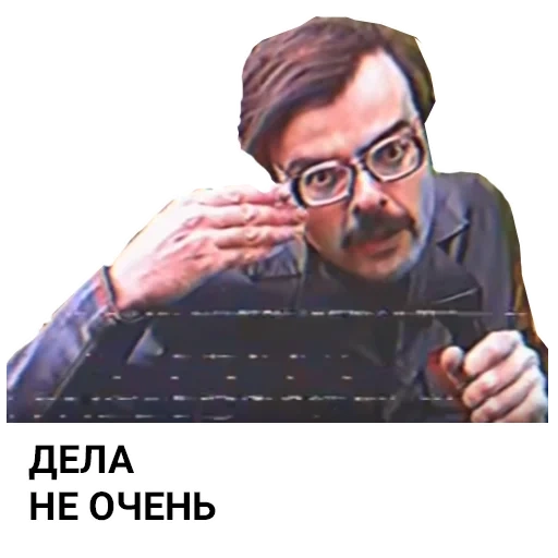 memes, computers, keyboard, personal computers, riddle of the hole anton lapenko