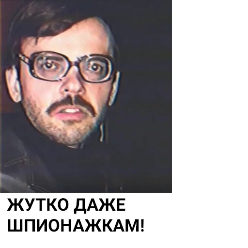 скриншот, антон лапенко журналист, загадка дыры антон лапенко, загадка черной дыры лапенко, антон лапенко ведущий загадка дыры