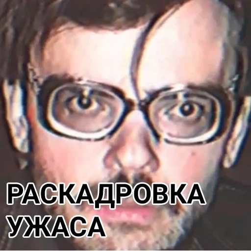 boy, lapenko riddle of a hole, riddle of the hole anton lapenko, riddle of the black hole of lapenko, anton lapenko leading a puzzle of a hole