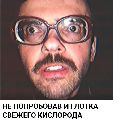 michael dari vsauce, lapenko riddle of a hole, reporter anton lapenko, riddle of the hole anton lapenko, jurnalis lapenko kacamata ganda