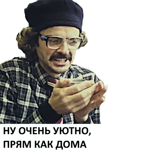 joke, lapenko, anton lapenko, lapenko engineer