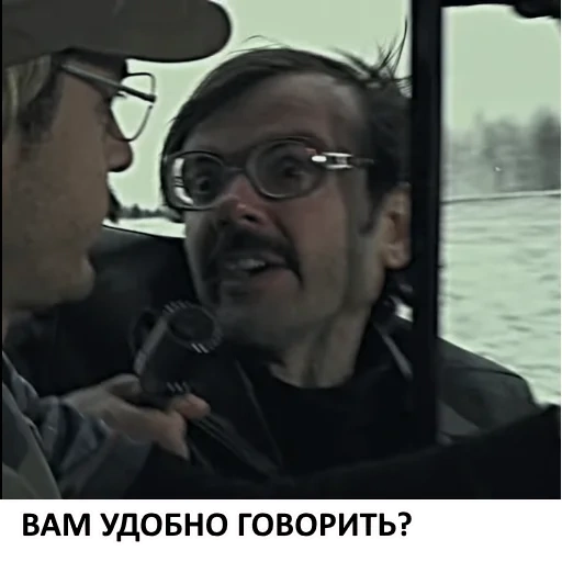 gente, lente de película, lappenko meme interno