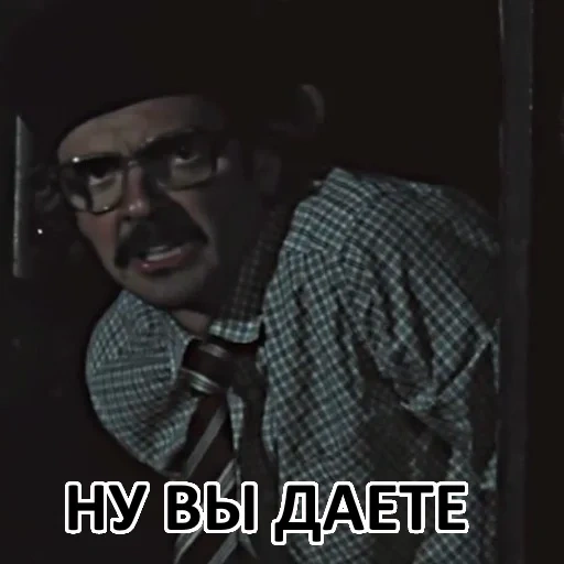 memes, memes, field of the film, lapenko memes, lapenko wallpaper