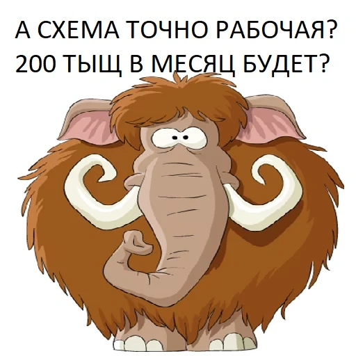 mammoth, hombre, mammoth elefante, mammoth, caricatura de mamut